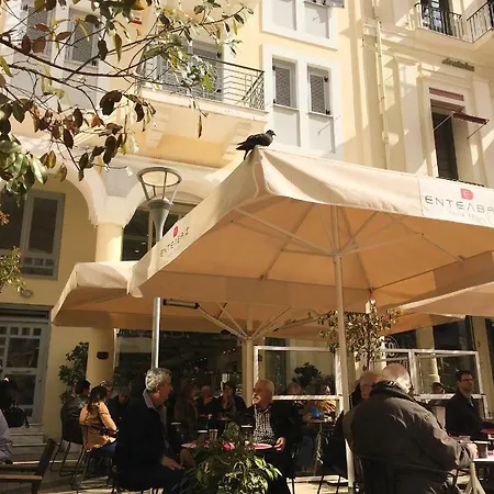 Apartament Vanessa Dee Patras